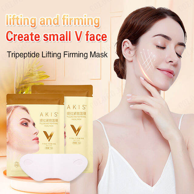 viviqueen VFace Lifting Mask with Instant Effects for a Sculpted ...