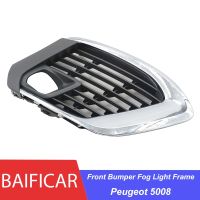 brand new Baificar Brand New Front Bumper Trim Fog Light Frame Cover For Peugeot 5008