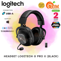 (G PRO X) HEADSET (หูฟังเกมมิ่ง) LOGITECH BLUE VO!CE ลดเสียงรบกวนรอบข้าง น้ำหนักเบา  สายาว 2 m. (ประกัน 2 ปี) SYNNEX