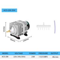 ชุด Hailea Aco อากาศแม่เหล็กไฟฟ้าตู้ปลาขนาด25W 30W 45W ปั๊มออกซิเจน ACO 208 25W_220V 50Hz