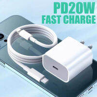 PD 20W Fast Charger USB Fast Charging สำหรับ 13 12 11 14 Pro Max Euus อะแดปเตอร์ศัพท์มือถือสำหรับ 14 Plus XR X XS Max.