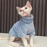 ZZOOI 2022 Cat Clothes Hairless Cat Clothes Winter Thickening Warm Sphynx Cat Clothes Home Comfortable Winter Clothes For Pet New