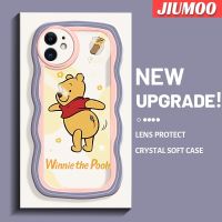 เคส JIUMOO สำหรับ iPhone 11 Pro 11 Pro Max ช้อนส้อมมีดหมีพูห์น่ารักวินนี่สีสันสดใสลายคลื่นเคสโทรศัพท์โปร่งใสเคสกันกระแทกนิ่มป้องกันเลนส์กล้องเคสใสซิลิโคน