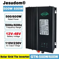 อินเวอร์เตอร์พลังงานแสงอาทิตย์แบบกริดไมโคร12V 24V 48V ไปยัง AC 110V หรือ220V 500W 600W MPPT เชื่อมต่อกับกริดปล่อยพลังงานแบตเตอรี่ปรับได้