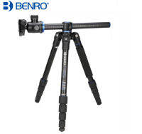 Benro GA169TB1Tripod อลูมิเนียมกล้องยืน SystemGO Monopod สำหรับ DSLR ที่มี B1 Ballhead โหลดสูงสุด12กิโลกรัม