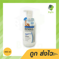 PHYSIOGEL DAILY MOISTURE THERAPY LOTION ฟิสิโอเจล เดลี่ มอยซ์เจอร์ เธอราปี โลชั่น ขนาด 400 ml. (1ขวด)