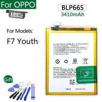 BLP665 แบตเตอรี่? สำหรับ OPPO F7เยาวชน / F7 Youth blp665 / ความจุแบตเตอรี่ 3410mAh+ชุดไขควงถอด+กวาแผ่น รับประกันคุณภาพ