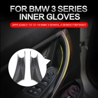 สำหรับ BMW 3、4ชุด3GT F32 F30แต่งรถ F34ตกแต่งภายในฝาครอบมือจับประตูตกแต่งสติ๊กเกอร์ลายที่จับประตู