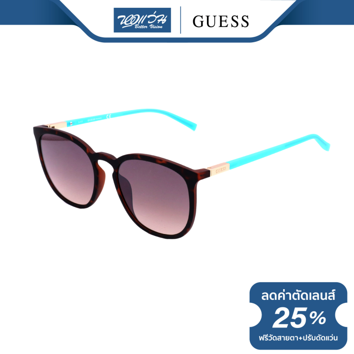 แว่นตากันแดด-guess-เกสส์-รุ่น-fgu3020-nt