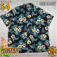 GEORGE®แท้ อก 54 เสื้อฮาวายชาย เสื้อวินเทจ เสื้อผ้าผู้ชาย สีดำ แขนสั้น เนื้อผ้าดี