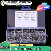 Ujew 230Pcs M3สแตนเลส SS304ซ็อกเก็ตหกเหลี่ยมสกรูหัวปุ่มน็อตตัวผู้และตัวเมียกับกล่อง-Intl