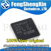 10pcs New STM32F103 STM32F103VGT6 STM32F103VBT6 STM32F103VFT6 STM32F103ZGT6 MCU chips