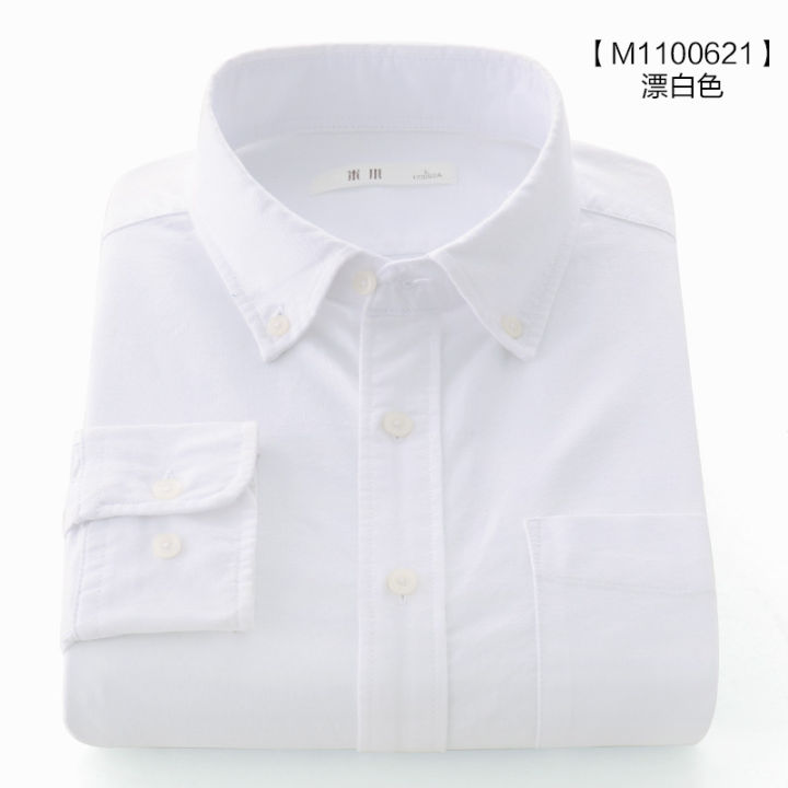 Michuan Spring Men's Leisure Slim Pure Cotton Oxford Pure Color Base ...