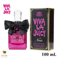 น้ำหอมแท้ juicy Couture Viva La Juicy Noir for Women EDP 100ml. พร้อมกล่องซีล