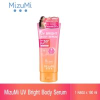 MizuMi UV Bright Body Serum 180 ml.เซรั่มกันแดดทาผิวกาย เบาสบายผิว หอมละมุน ปกป้องผิวจากแดดและมลภาวะ