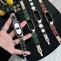 For Xiaomi Mi Band 8 7 6 5 Strap Fashion Luxury Lucky Flower Bracelet Miband 8 4 3 Stainless Steel Replacement Wristband Correa