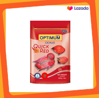 Optimum Cichlid ออพติมั่ม อาหารปลาหมอสี เม็ดกลาง 100 g.