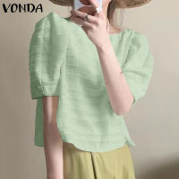 MASHYCHIC VONDA เสื้อผู้หญิงเสื้อสตรีแขนยาวพองคอกลมสง่างามเนื้อผ้าเรียบ (ลำลองเกาหลี)