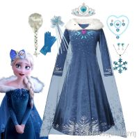 SHUAIYI Vestido Disney Frozen Princess Elsa feminino Traje คอสเพลย์ Rainha da Neve Manga Comprida Roupas de inverno Roupa Infantil Aniversário Carnaval Menina