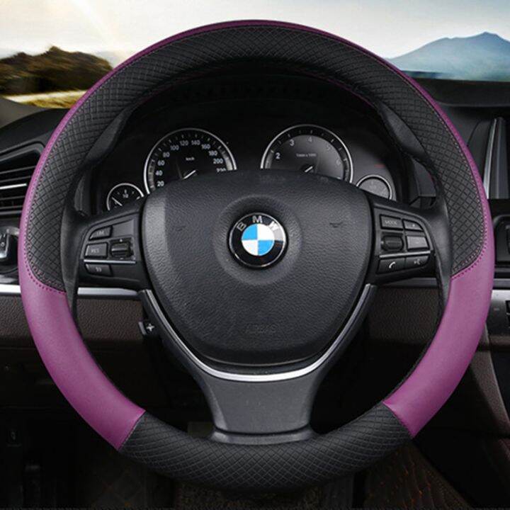 high-quality-micro-fiber-leather-steering-wheel-cover-fit-98-car-models-37-38cm-interior-details-car-accessories-auto-goods