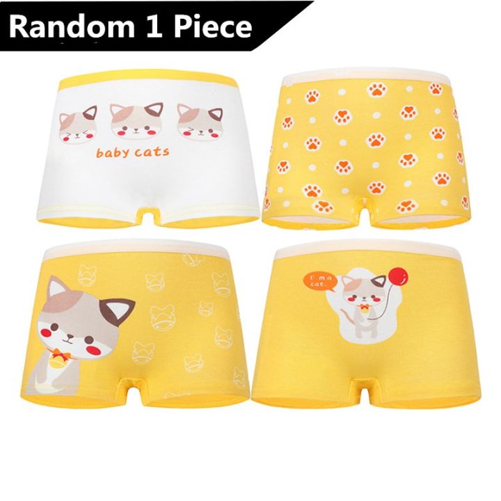 smy-1pcs-set-cute-cotton-baby-children-underwear-panties-breathable-soft-girl-underpants-briefs-kids-underwear