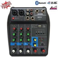 MBV มิกเซอร์ MIXER 4-channel MP3 USB SD มีBluetooth รุ่น w-4