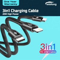 【Taotao Electronics】 Weelong 3a สายชาร์จ3 In 1สาย USB หลายตัวถักไนล่อนเกรดพรีเมี่ยม C/micro