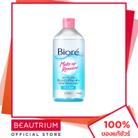 BIORE Perfect Cleansing Water Makeup Remover Oil Clear ที่เช็ดเครื่องสำอาง 400ml BEAUTRIUM บิวเทรี่ยม บิโอเร