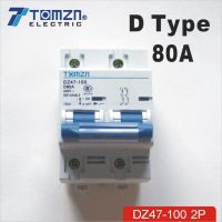 2P 80A 400V 50HZ/60HZ Circuit breaker MCB 【hot】