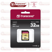 SDHC 32GB : SD Card  : TS32GSDC500S : Transcend - รับประกัน 5 ปี - มีใบกำกับภาษี