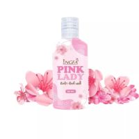 INGFA PINK LADY อิงฟ้า พิ้งค์ เลดี้ 50ml. ( 1 ขวด)