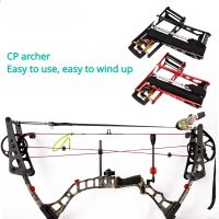 【YD】 1 Set Compound Bow Press String Changer Adjust Tools Handheld Split Ratchet Opener