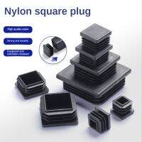 15-100mm Plastic Black Square Tube Plugs Square Plastic Black Hollow End Caps Table Stool and Chair Foot Pads Tube Insert Plugs