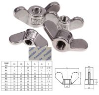 5Pcs M4 M5 M6 M8 M10 M12 M14 M16 M18 M20 M22 M24 304 Stainless Steel Wingnut Butterfly Wing Nut Thumb Turn