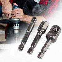 【SAVAGE Hardware Tools】 3ชิ้น/เซ็ตสว่านขยายบาร์ Hex Shank ไขควงไฟฟ้าซ็อกเก็ตแขนอะแดปเตอร์เจาะอุปกรณ์เสริมมือไฟฟ้า