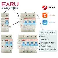 Zigbee 1P 2P 3P 4P TUYA ตัวจับเวลาเบรกเกอร์อัจฉริยะรีเลย์เสียงรีโมทคอนโทรลอัตโนมัติอัจฉริยะขัดขวางสวิตช์ WIFI