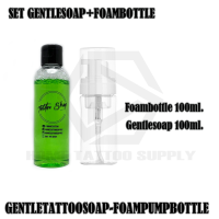 Gentle Tattoo Soap หัวเชื้อทำความสะอาด เจนเทิลโซฟ น้ำยาทำความสะอาดหลังสัก น้ำยาสำหรับทำความสะอาดหลังสัก