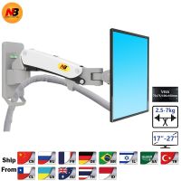 NB F120 17-27 Gas Spring Full Motion TV Wall Mount LCD Monitor Holder Aluminum Arm Bracket Silver Black