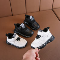 Childrens Shoes, Boys and Girls, Casual Sports Shoes Plus Velvet Soft-soled Toddler Shoes Non-slip Running Fashion Sports Shoes