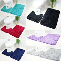 2pcs/set Funnel Cobblestone Bath Bathroom Anti-slip Carpet Mat Toilet Rug New bathroom mat set