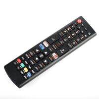 Universal TV Remote Controller Control For NIPPON OLEVIE 1 PALLADINE1 PALLADINE 2 PHONAR 1 PHONAR 2 RICSON 2 RICSON 4 RICSON 5