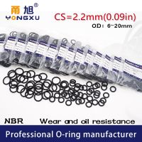 Rubber Ring NBR Sealing O-Ring CS2.2mm Thickness OD6/7/8/9/10/11/12/13/14/15/16/17/18mm O Ring Seal Gasket Washer Gas Stove Parts Accessories