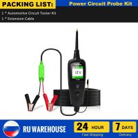 2m/10m Automotive Circuit Tester Power Circuit Probe Kit Car Voltage/Resistant Tester 12/24V Diagnostic Tool Component