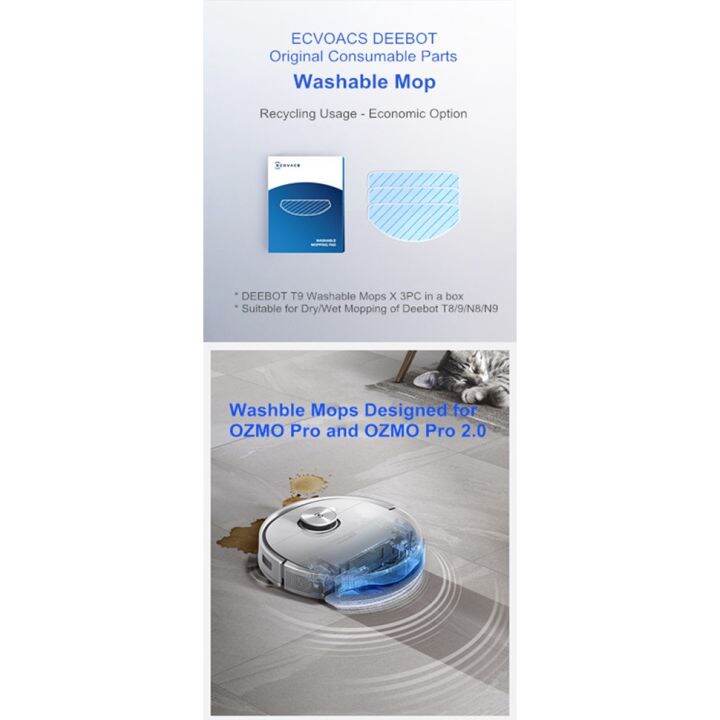 แท้จริง-ecovacs-ผ้าม็อบซักได้-washable-mop-pad-for-t8-amp-t9-series