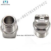 Flat Fan Tip 1/4’’ HVV V Jet Spray Nozzle Stainless Steel Car Washing Pesticide Spraying Agriculture Nozzle