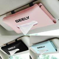 [Hot K] กล่องทิชชูที่บังแดดในรถยนต์หนังสำหรับ GEELY Coolray Aktie Tugella Atlas มองเห็น GC6 X6 X7 EC7 EC8 CK Azkarra Accessories