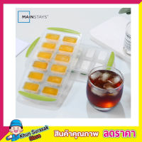 บล็อคทำน้ำแข็ง 12 ก้อน ice mold พิมพ์ทำน้ำแข็ง พิมพ์ซิลีโคน พิมพ์วุ้น พิมพ์น้ำแข็ง พิมพ์ซิลิโคลน ที่ทำน้ำแข็ง ซิลิโคนน้ำแข็ง