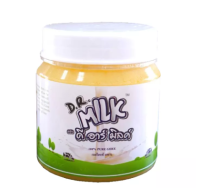 D.R Milk Pure Ghee 454g (เนยใส,เนยกี)