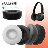 NullMini แผ่นรองหูฟังทดแทนสำหรับ MDR-BTN200,NC6หูฟัง Ear Cushion Earmuffs Velour Sleeve