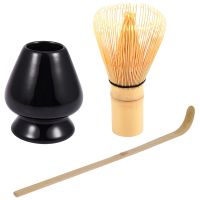 Japanese Bamboo Matcha Whisk Brush Professional Green Tea Powder Whisk Chasen Tea Ceremony Bamboo Brush Tool Grinder